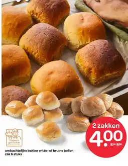 Spar ambachtelijke bakker witte of bruine bollen aanbieding