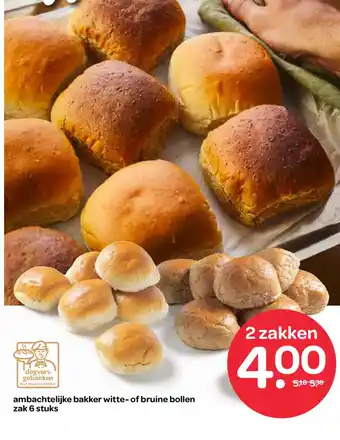 Spar ambachtelijke bakker witte of bruine bollen aanbieding