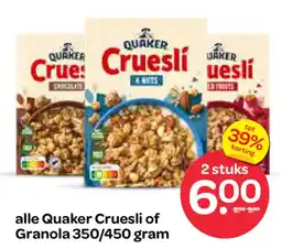 Spar alle Quaker Cruesli of Granola aanbieding