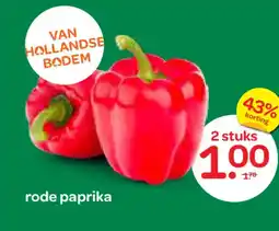 Spar rode paprika aanbieding