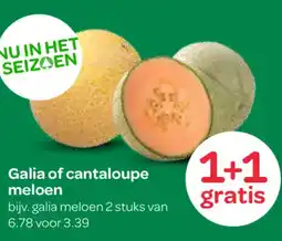 Spar Galia of cantaloupe meloen aanbieding