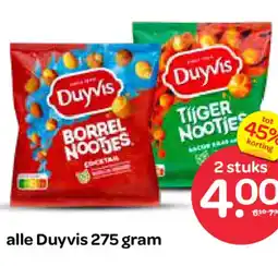 Spar alle Duyvis aanbieding