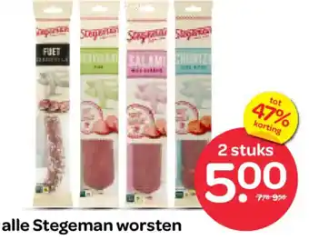 Spar alle Stegeman worsten aanbieding