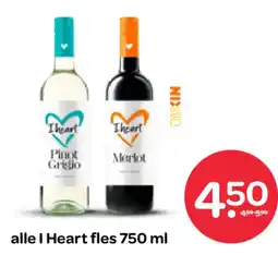 Spar alle I Heart aanbieding