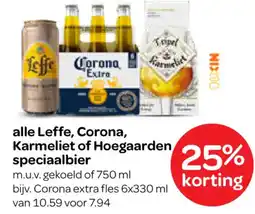 Spar alle Leffe, Corona, Karmeliet of Hoegaarden speciaalbier aanbieding