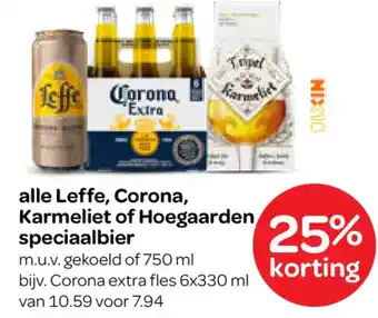 Spar alle Leffe, Corona, Karmeliet of Hoegaarden speciaalbier aanbieding