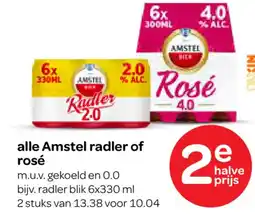 Spar alle Amstel radler of rose aanbieding