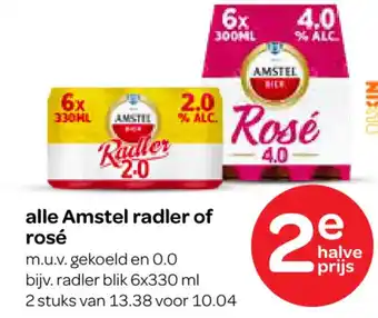 Spar alle Amstel radler of rose aanbieding