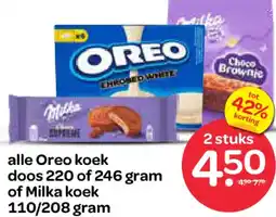 Spar alle Oreo koek of Milka koek aanbieding
