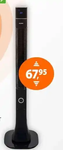 Expert Ventilatoren towerfan aanbieding