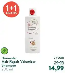 Holland & Barrett Hair Repair Volumizer Shampoo aanbieding