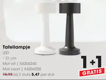 HANOS Tafellampje aanbieding