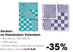 HANOS Keuken en theedoeken Volendam aanbieding