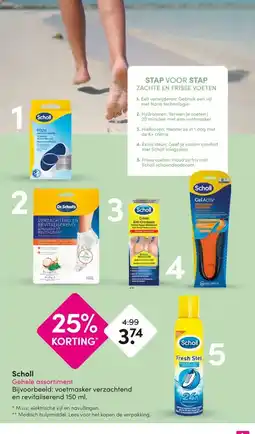 DA Scholl Gehele assortiment aanbieding
