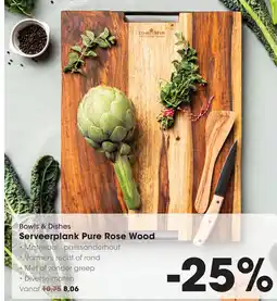 HANOS Bowls & Dishes Serveerplank Pure Rose Wood aanbieding