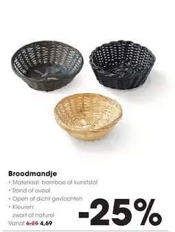 HANOS Broodmandje aanbieding