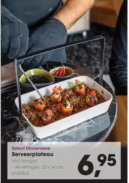 HANOS Select Dinnerware Serveerplateau aanbieding