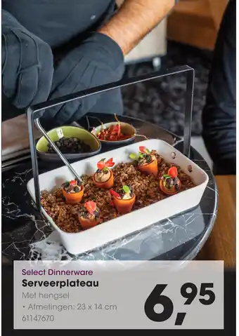 HANOS Select Dinnerware Serveerplateau aanbieding