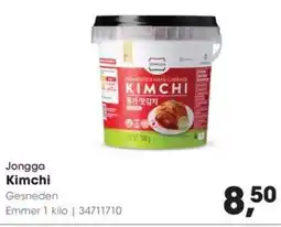 HANOS Jongga Kimchi aanbieding