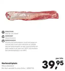 HANOS Hertenstriploin aanbieding