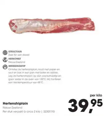 HANOS Hertenstriploin aanbieding