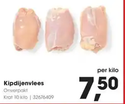 HANOS Kipdijenvlees aanbieding