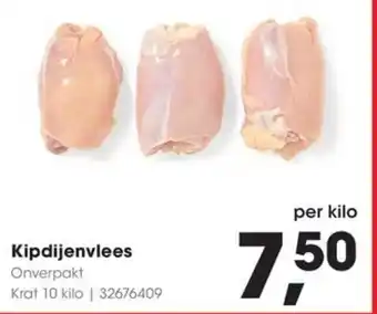HANOS Kipdijenvlees aanbieding