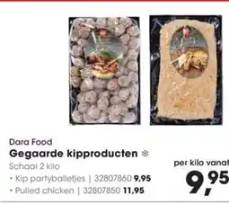 HANOS Dara Food Gegaarde kipproducten aanbieding