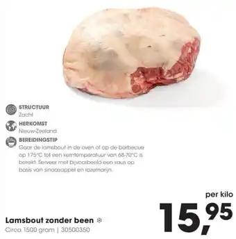 HANOS Lamsbout zonder been aanbieding