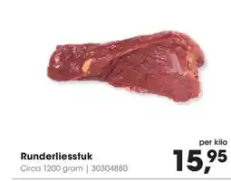 HANOS Runderliesstuk aanbieding