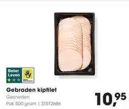 HANOS Gebraden kipfilet aanbieding