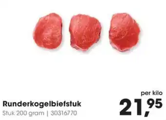 HANOS Runderkogelbiefstuk aanbieding