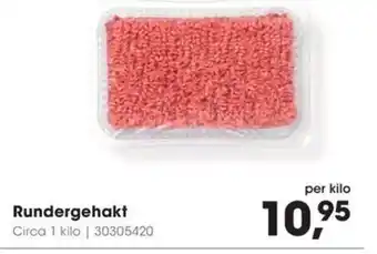 HANOS Rundergehakt aanbieding