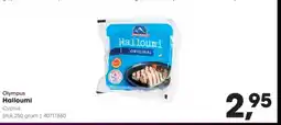 HANOS Olympus Halloumi aanbieding