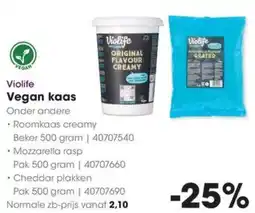 HANOS Violife Vegan kaas aanbieding