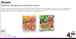 HANOS Ajinomoto Gyoza aanbieding