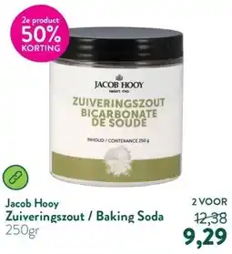 Holland & Barrett Zuiveringszout / Baking Soda aanbieding