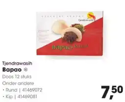 HANOS Tjendrawasih Варао aanbieding