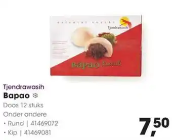 HANOS Tjendrawasih Варао aanbieding