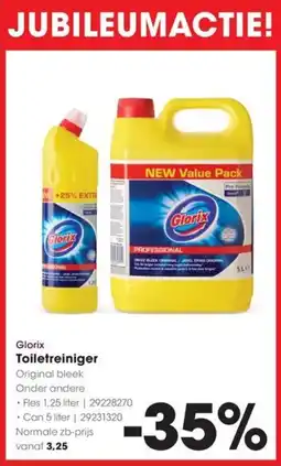 HANOS Glorix Toiletreiniger aanbieding