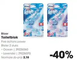 HANOS Blixer Toiletblok aanbieding