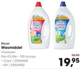 HANOS Reus Wasmiddel aanbieding