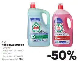 HANOS Dreft Handafwasmiddel aanbieding