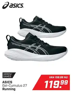 Daka Sport ASICS Gel-Cumulus 27 Running aanbieding