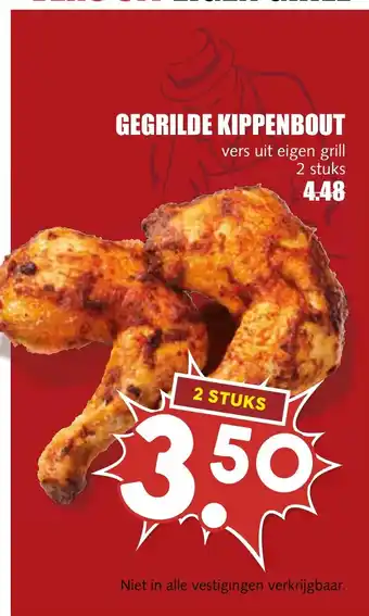 De Boerenschuur Gegrilde kippenbout aanbieding