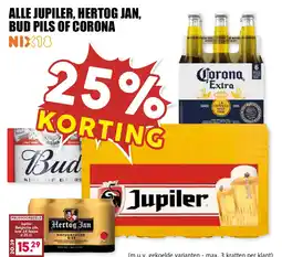 De Boerenschuur Alle jupiler, hertog jan, bud pils of corona aanbieding