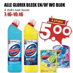 De Boerenschuur Alle glorix bleek en/of wc blok aanbieding