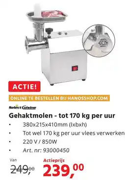 HANOS Gehaktmolen aanbieding