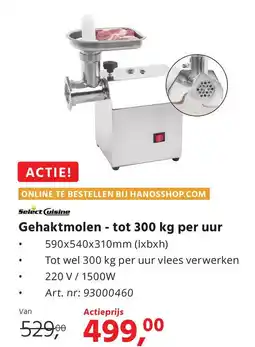 HANOS Gehaktmolen aanbieding