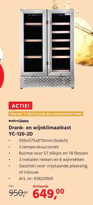 HANOS Drank en wijnklimaatkast YC-120-2D aanbieding